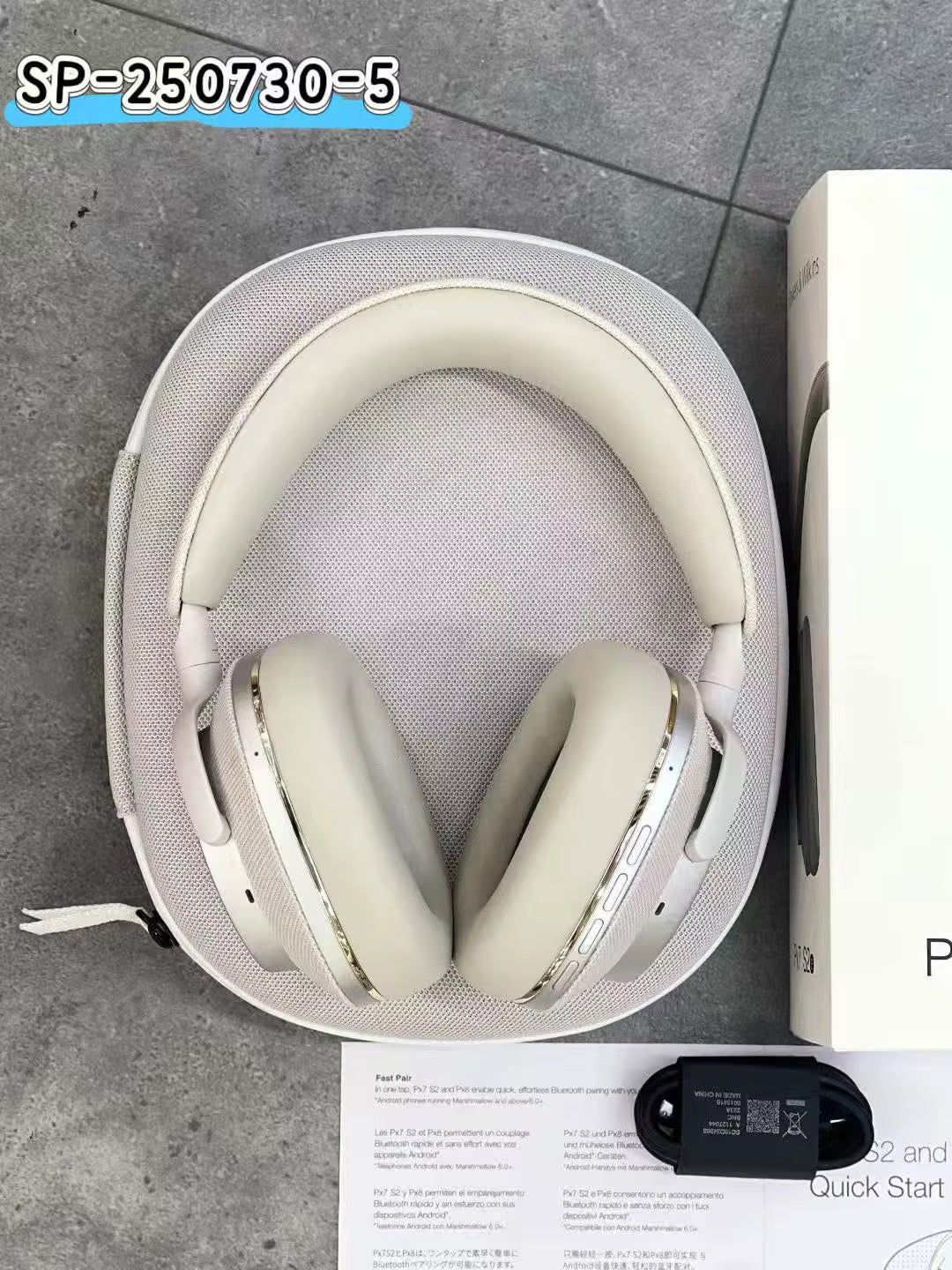 Casque PX7 S2 à 16.900f