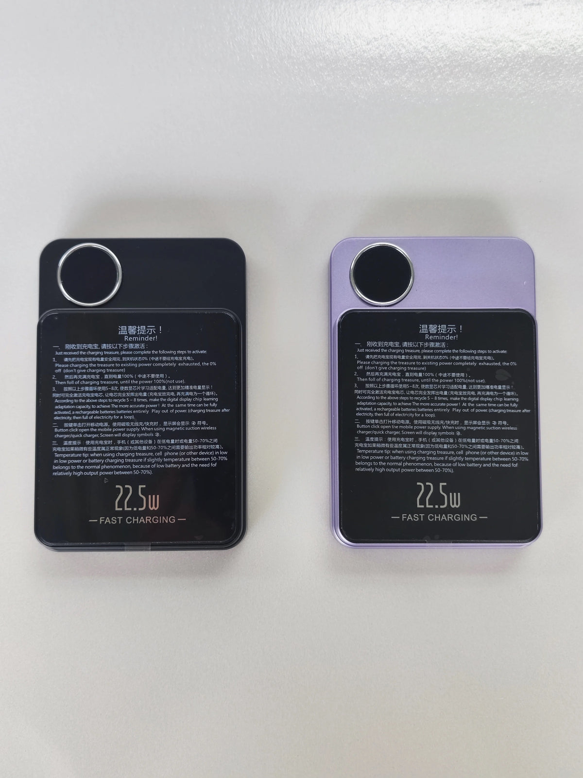 MagSaf-Power bank sans fil